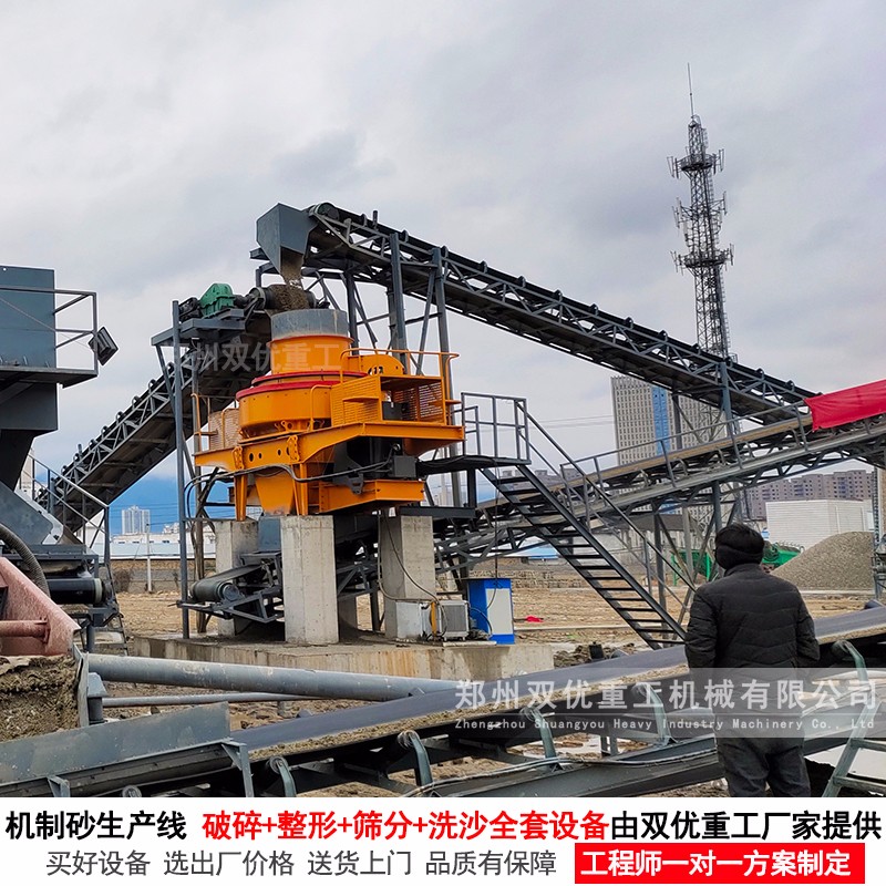 时产500吨的砂石破碎生产线在江苏淮安投产